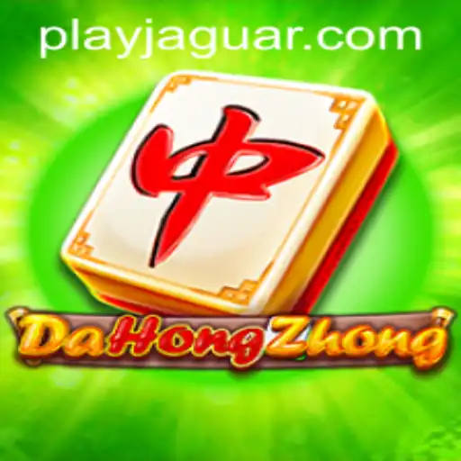 Discovering DaHongZhong: The Game and Its Growing Appeal